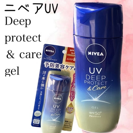 ニベアUV ディープ プロテクト&ケア ジェル/ニベア/日焼け止めジェルを使ったクチコミ(1枚目)