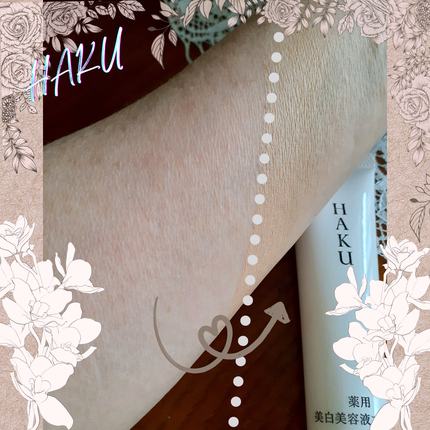 薬用 美白美容液ファンデ(医薬部外品)/HAKU/クリーム・エマルジョンファンデーションを使ったクチコミ(6枚目)