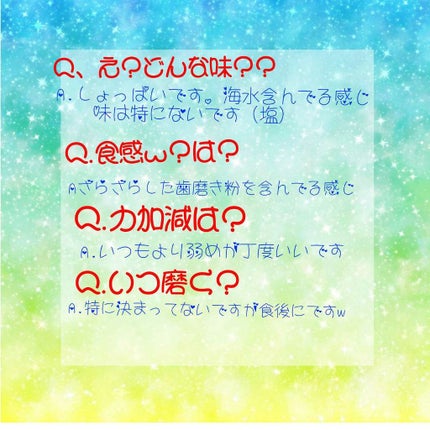 重曹タンサン/共立食品/その他を使ったクチコミ(2枚目)