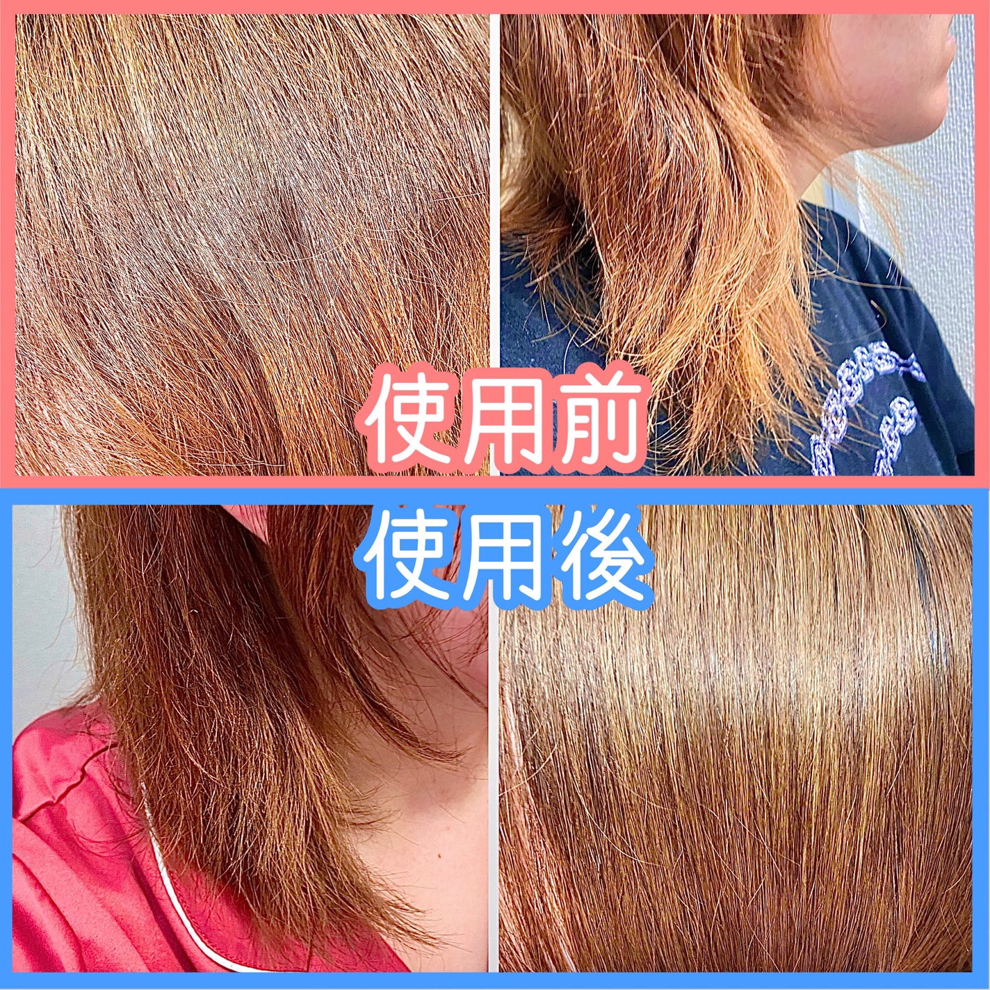 ãšã¯ã¹ãã©ãªãŒãã£ããªãŒ ãªã€ã« ãã¢ãã¹ã¯/ãã¬ã¢ã« ããª/ãã¢ãã¹ã¯ã»ãã¢ããã¯ã䜿ã£ãã¯ãã³ãïŒ6æç®ïŒ