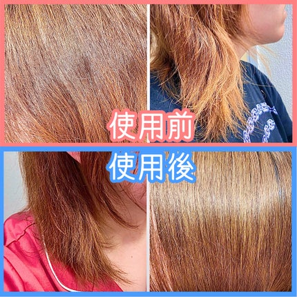 ãšã¯ã¹ãã©ãªãŒãã£ããªãŒ ãªã€ã« ãã¢ãã¹ã¯/ãã¬ã¢ã« ããª/ãã¢ãã¹ã¯ã»ãã¢ããã¯ã䜿ã£ãã¯ãã³ãïŒ6æç®ïŒ