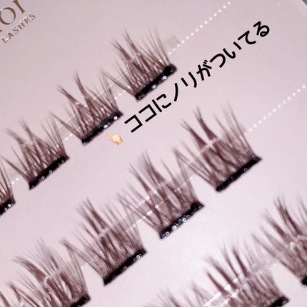1秒まつエク/Miss eye d'or/つけまつげを使ったクチコミ(3枚目)