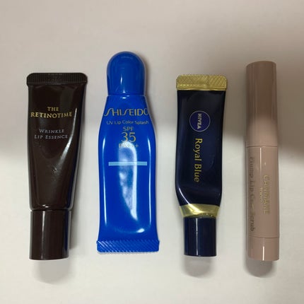 サンケア UVリップカラースプラッシュ/SHISEIDO/リップグロスを使ったクチコミ(1枚目)