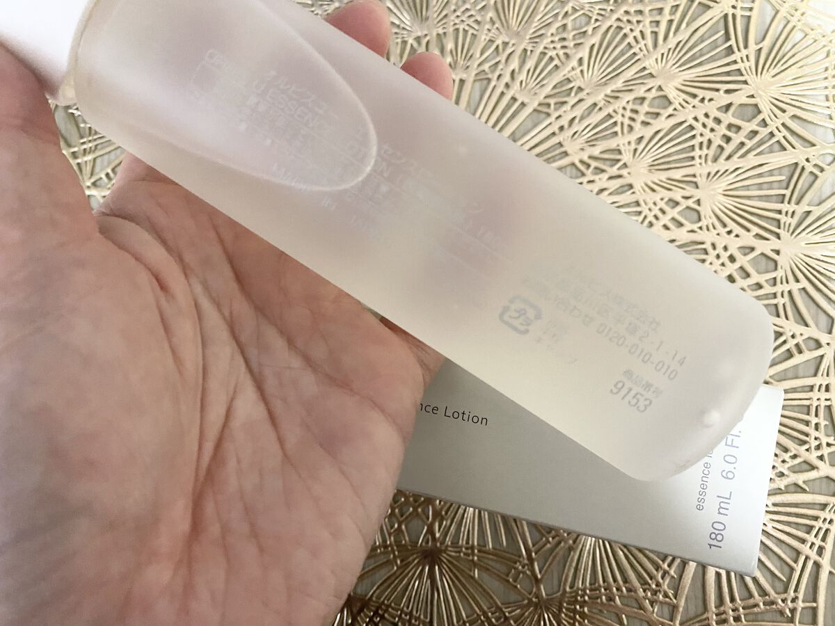 オルビスユー エッセンスローション /オルビス/化粧水を使ったクチコミ（3枚目）