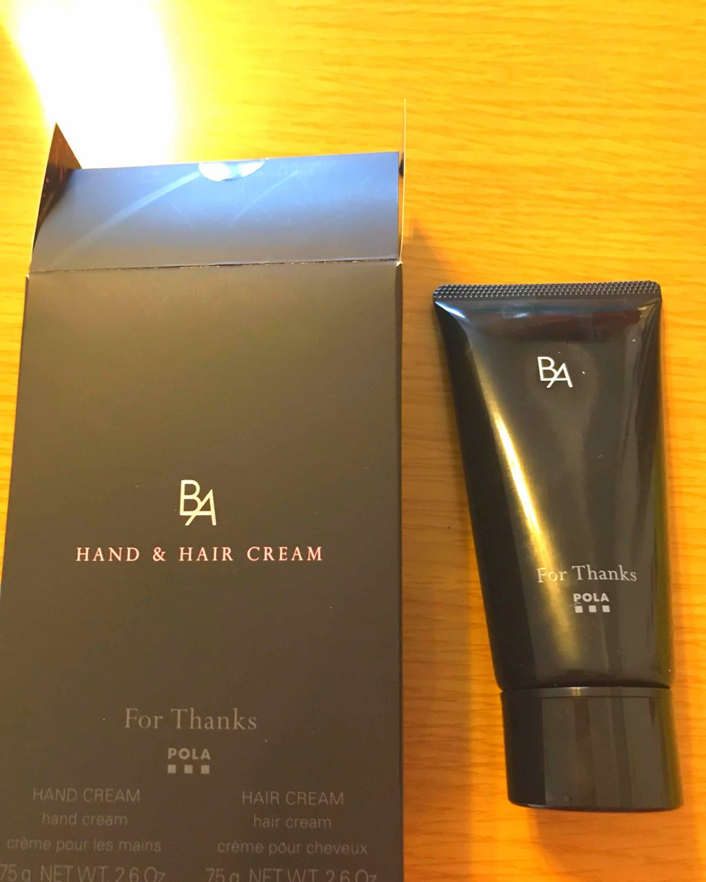 ポーラ ハンドクリーム BAの香り/B.A/その他を使ったクチコミ(1枚目)