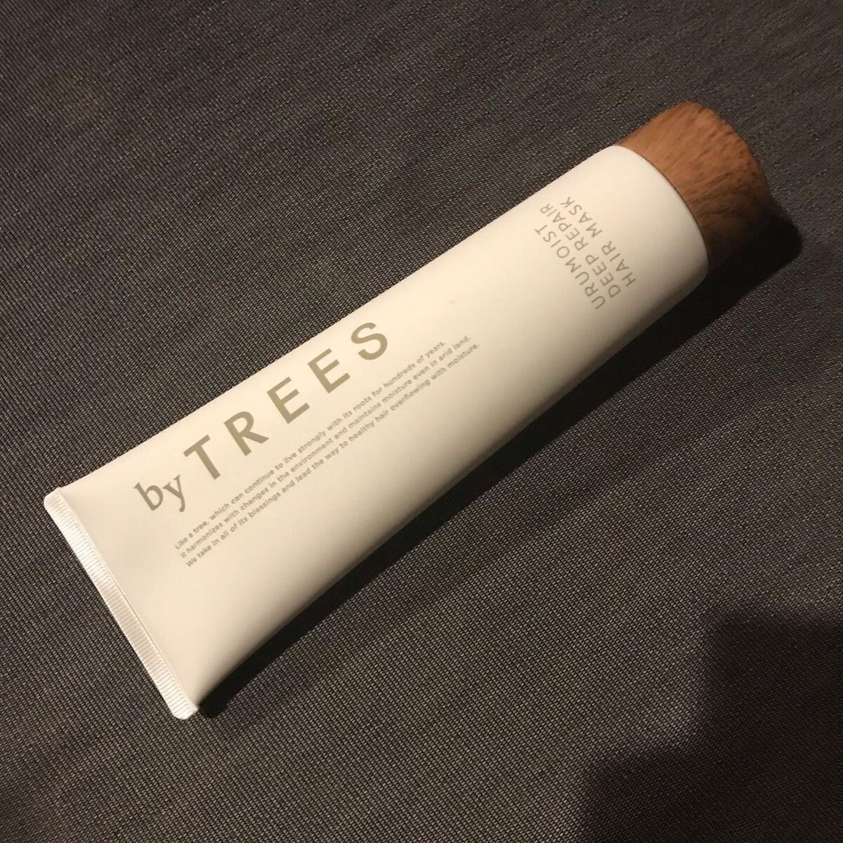 うるモイストディープリペアヘアマスク/byTREES/ヘアマスク・ヘアパックを使ったクチコミ(1枚目)