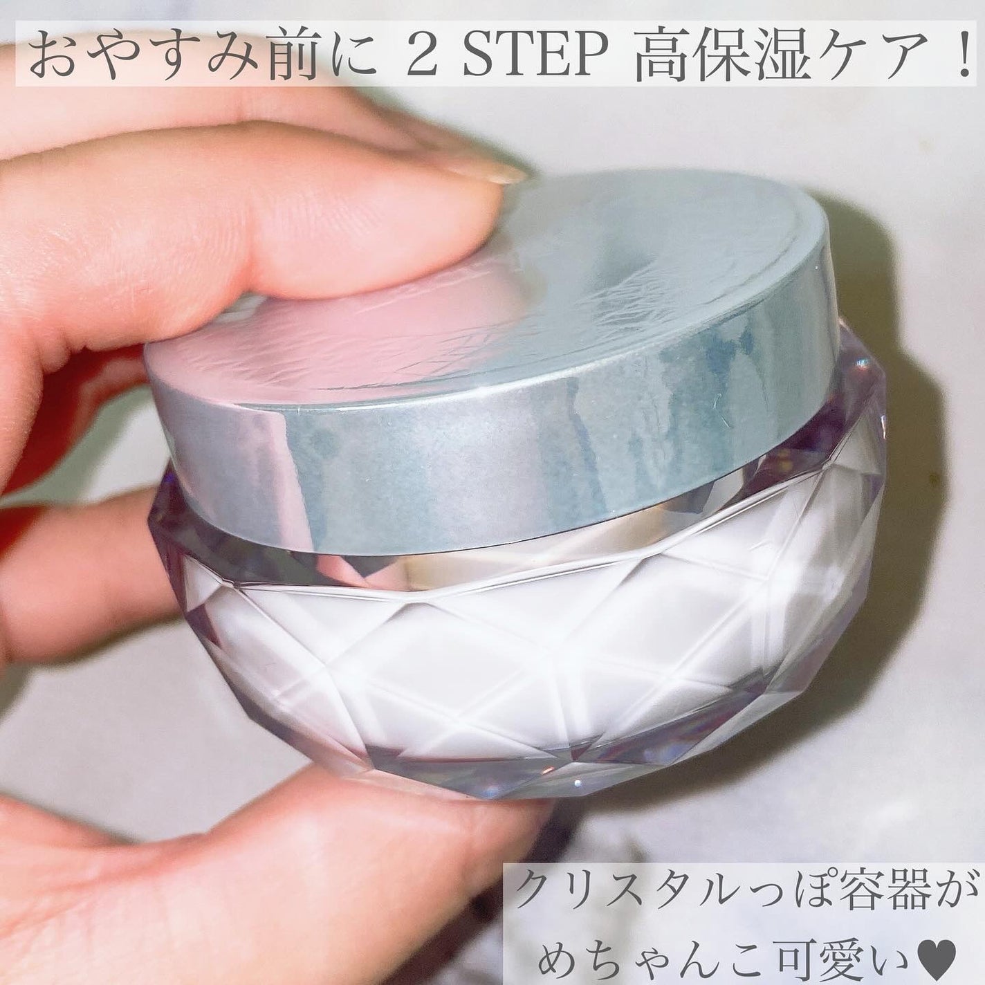 ラクリスタ セレクタブル ジェルローション/ラクリスタ/化粧水を使ったクチコミ(5枚目)