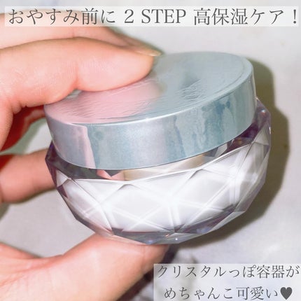 ラクリスタ セレクタブル ジェルローション/ラクリスタ/化粧水を使ったクチコミ(5枚目)