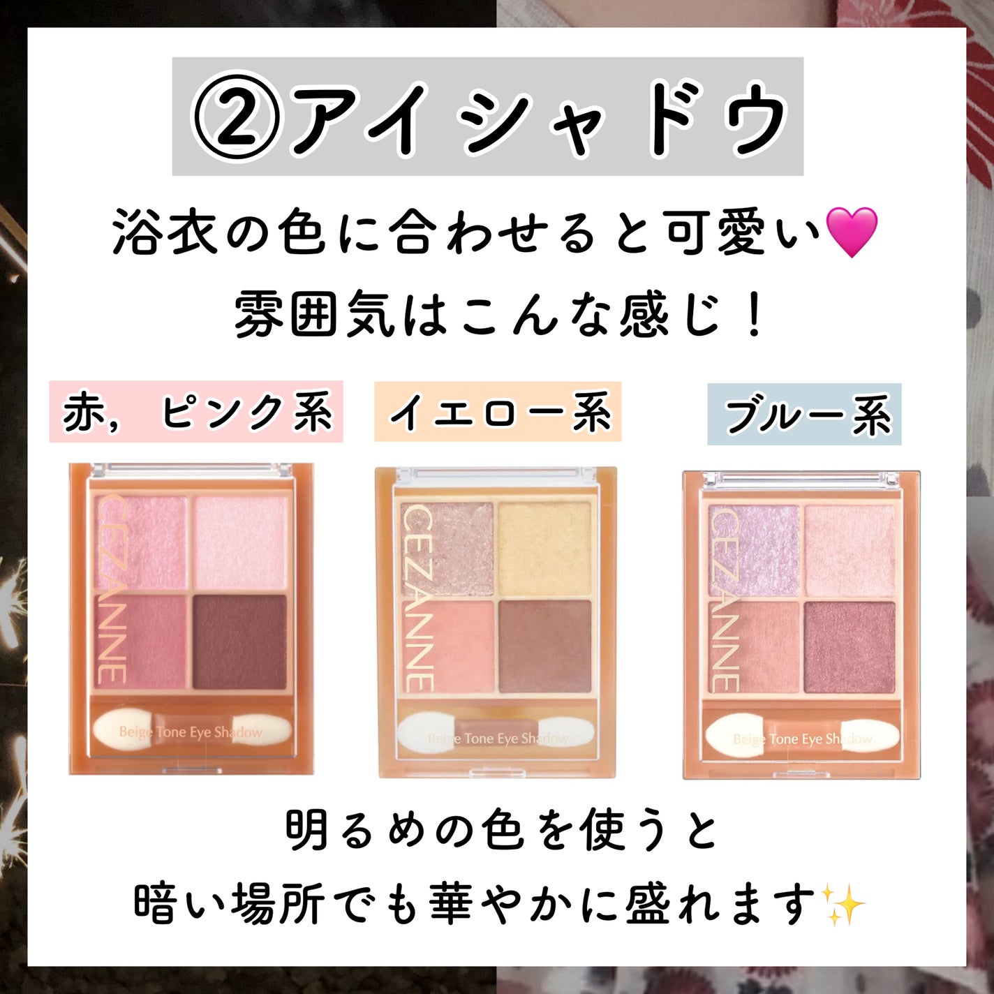 グロウフルールチークス/キャンメイク/パウダーチークを使ったクチコミ(3枚目)