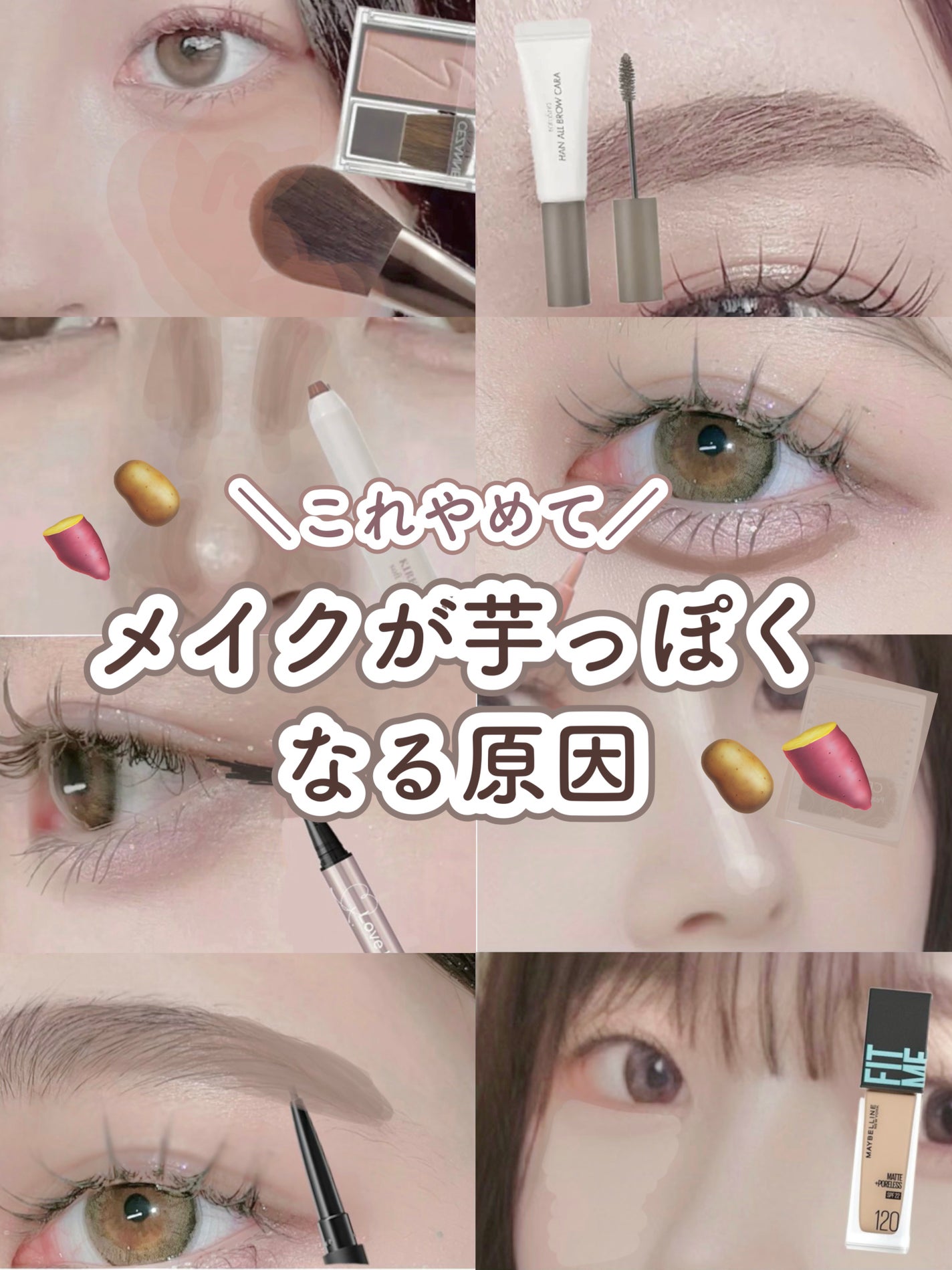 パウダー&ペンシル アイブロウEX/excel/アイブロウペンシルを使ったクチコミ(1枚目)