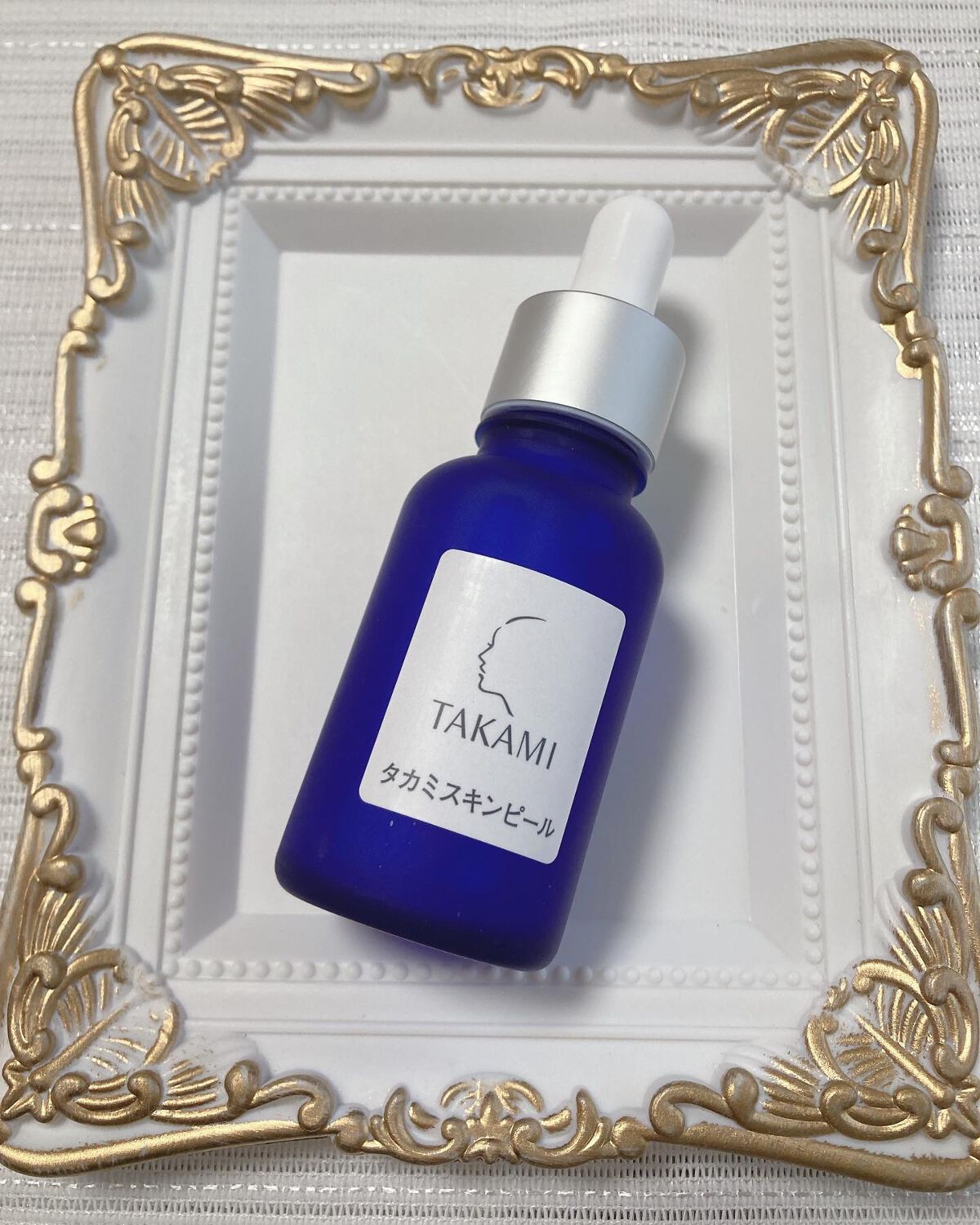 タカミスキンピール/タカミ/ブースター・導入液を使ったクチコミ(1枚目)