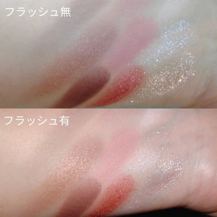 ドットオンムードアイパレット/Heart Percent/アイシャドウパレットを使ったクチコミ(3枚目)