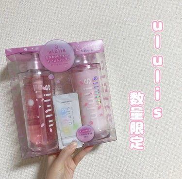 ウォーターコンク モイスト シャンプー（桜ver.)/ヘアトリートメント(桜ver.)/ululis/シャンプー・コンディショナーを使ったクチコミ（1枚目）