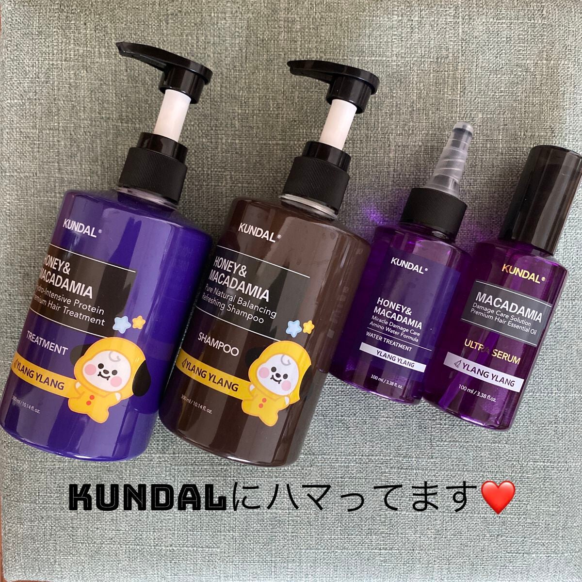 クンダル マカダミア ウルトラヘアセラム /KUNDAL/ヘアオイルを使ったクチコミ(1枚目)