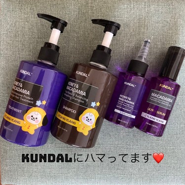 H&Mウォータートリートメント/KUNDAL/洗い流すヘアトリートメントを使ったクチコミ（1枚目）