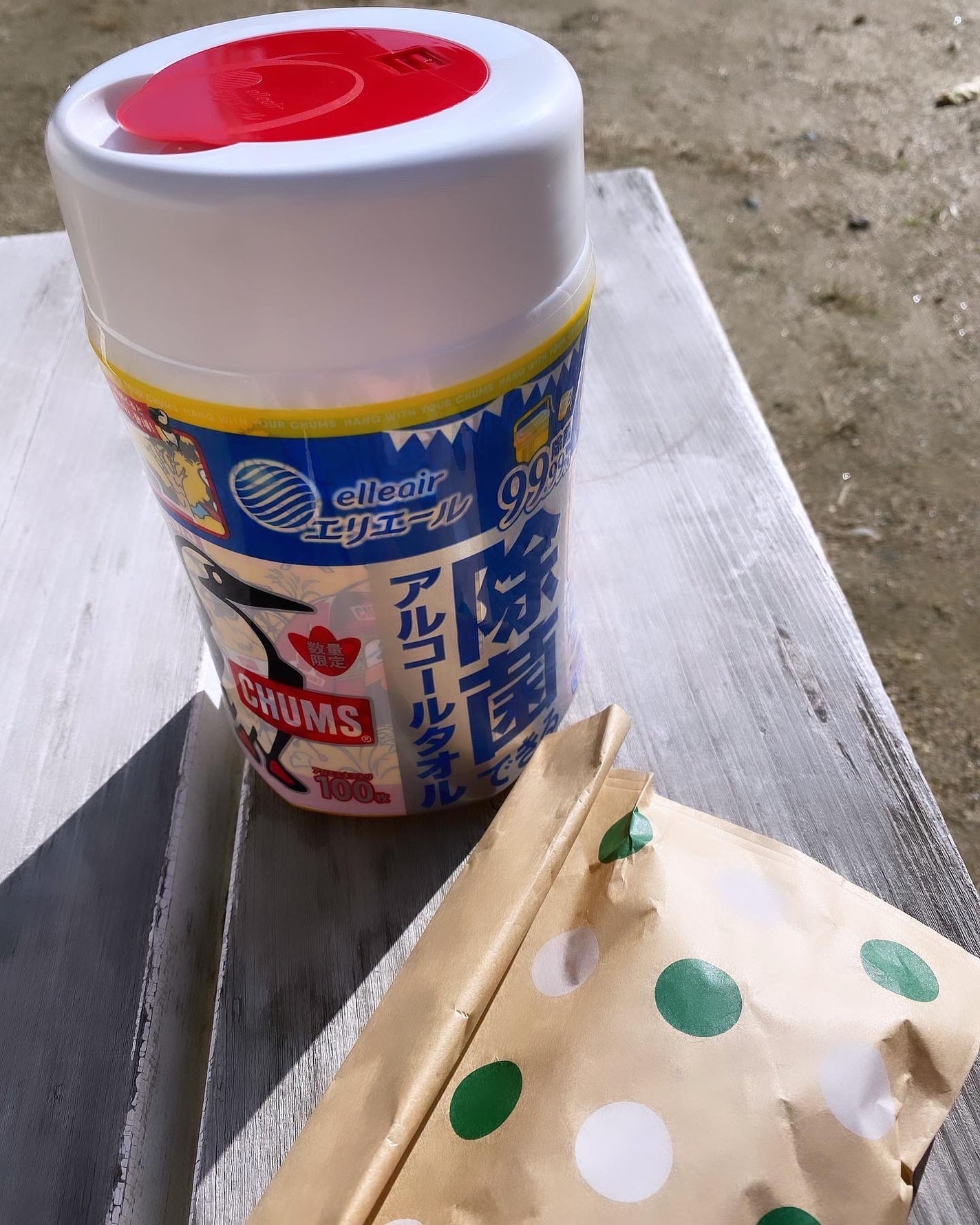 除菌できるアルコールタオル/エリエール/ティッシュを使ったクチコミ(6枚目)