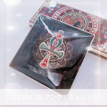 大英博物館 エジプトシリーズ アイシャドウパレット/ZEESEA/アイシャドウパレットを使ったクチコミ（1枚目）