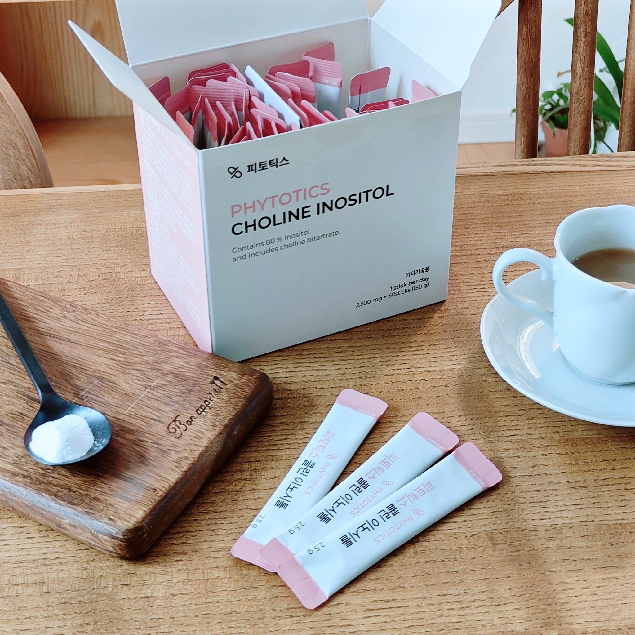 コリンイノシトール/PHYTOTICS/健康サプリメントを使ったクチコミ（1枚目）