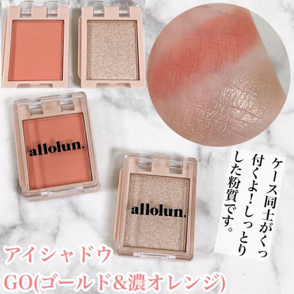 おゆ。 on LIPS 「3つで1100円💰(1つ税込385円です😳).パケが可愛すぎる..」(5枚目)