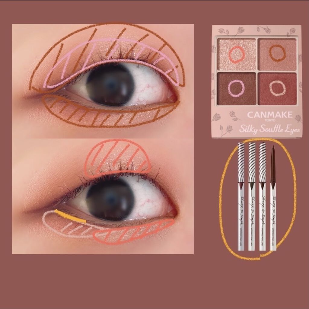 シャープ ソ シンプル ウォータープルーフ ペンシル ライナー 04 MAROON BROWN/CLIO/ペンシルアイライナーを使ったクチコミ（3枚目）