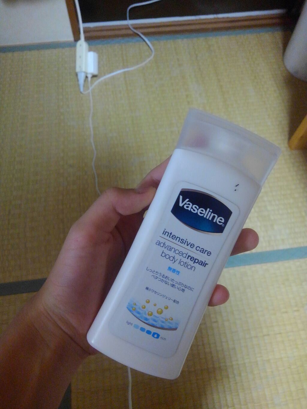 ヴァセリン アドバンスドリペア ボディローション 無香料/ヴァセリン/ボディローションを使ったクチコミ(1枚目)
