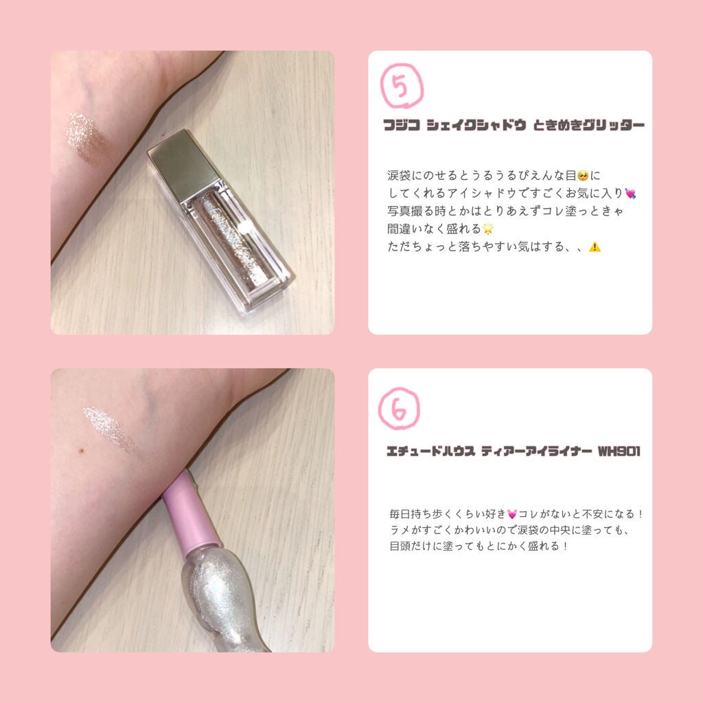 プレイ101 ペンシル/ETUDE/ペンシルアイライナーを使ったクチコミ(2枚目)