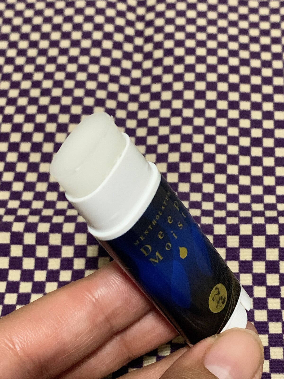 ディープモイスト 無香料/メンソレータム/リップクリームを使ったクチコミ（2枚目）