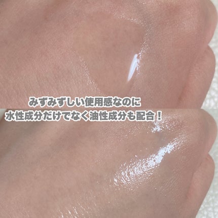 RMK Wトリートメント ローション/RMK/化粧水を使ったクチコミ(3枚目)