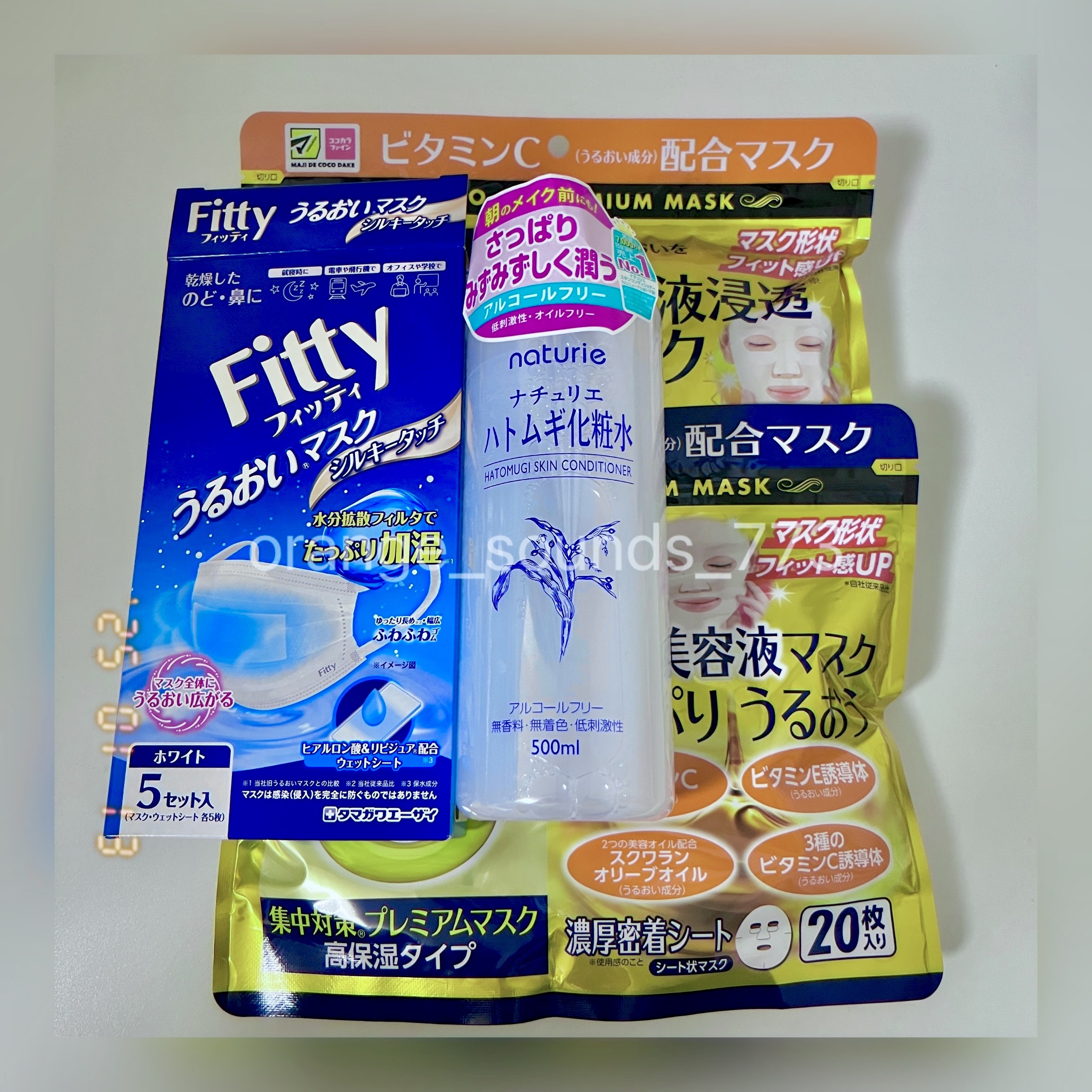 集中対策プレミアムマスクMK/メラノCC/シートマスク・パックを使ったクチコミ（1枚目）