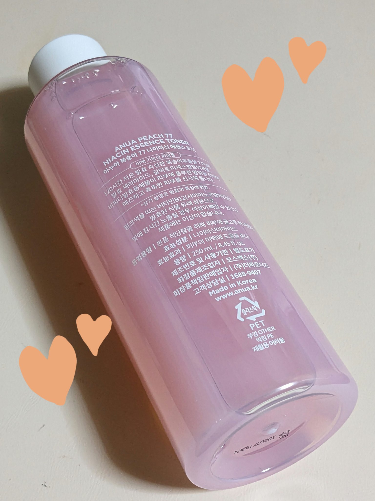 桃77％ナイアシンエッセンストナー 250ml/Anua/化粧水を使ったクチコミ（2枚目）