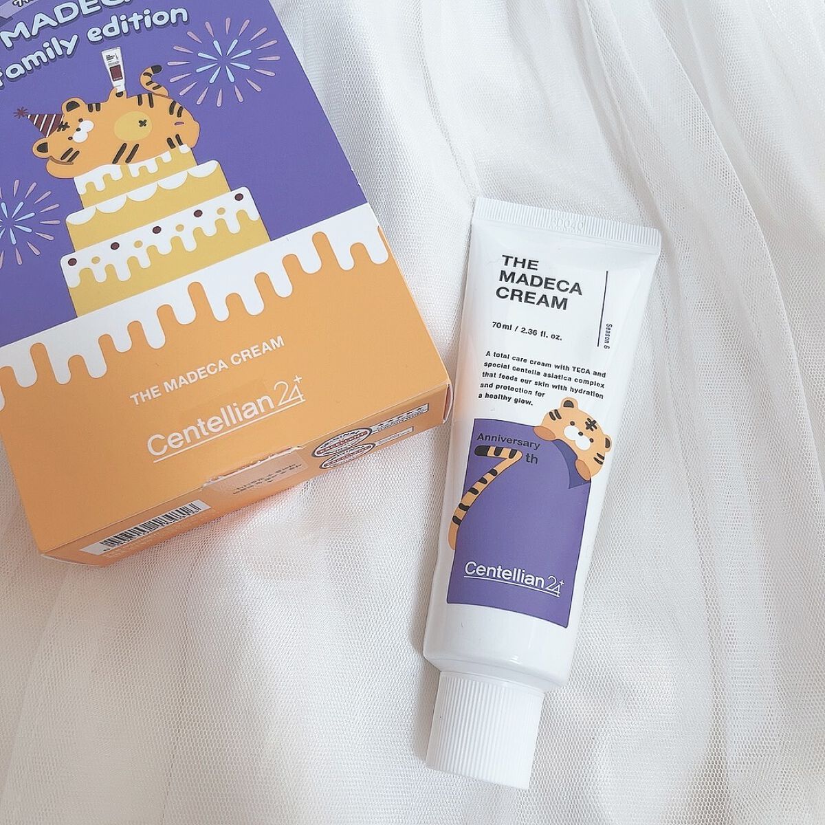 ザマデカクリーム/センテリアン24/フェイスクリームを使ったクチコミ（2枚目）