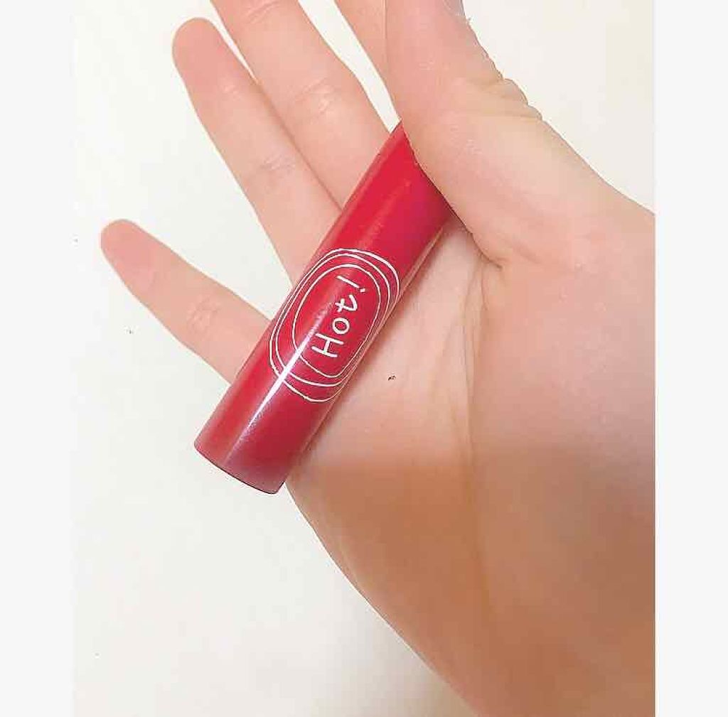 エテュセ リップエッセンス ホット/ettusais/リップ美容液を使ったクチコミ(2枚目)