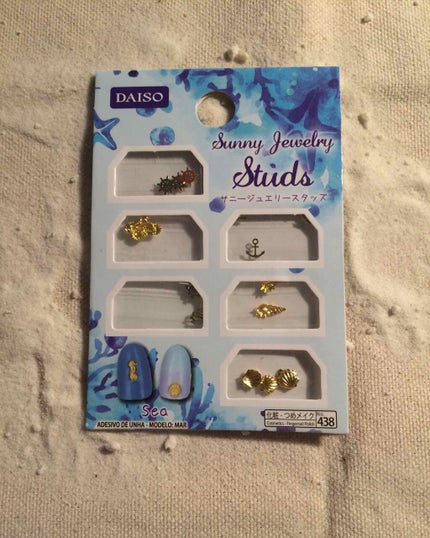 ネイルスタッズ(サニージュエリー、Sea)/DAISO/ネイルチップ・パーツを使ったクチコミ(3枚目)
