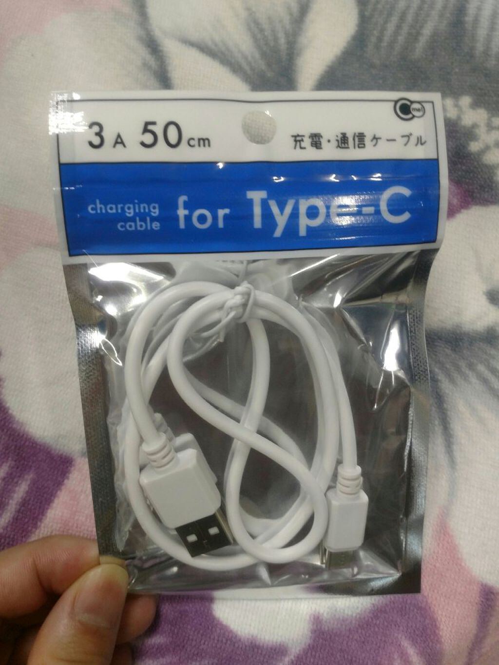 ジェリーリップティント プラムレッド/crayontouch-me/リップティントを使ったクチコミ（3枚目）