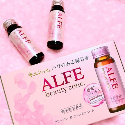 アルフェ ビューティコンク〈ドリンク〉W/アルフェ/美容ドリンクを使ったクチコミ(1枚目)