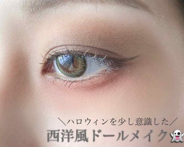 アイラブチョコレート/MAKEUP REVOLUTION/パウダーアイシャドウを使ったクチコミ（1枚目）