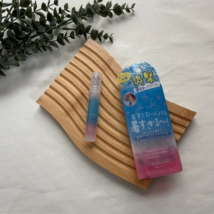 アセダレーヌ アクアシャンプー/Coolist/デオドラント・制汗剤を使ったクチコミ(1枚目)