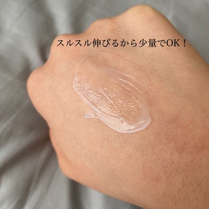 キープ コンフィデンス プライマー/vim BEAUTY/化粧下地を使ったクチコミ(5枚目)