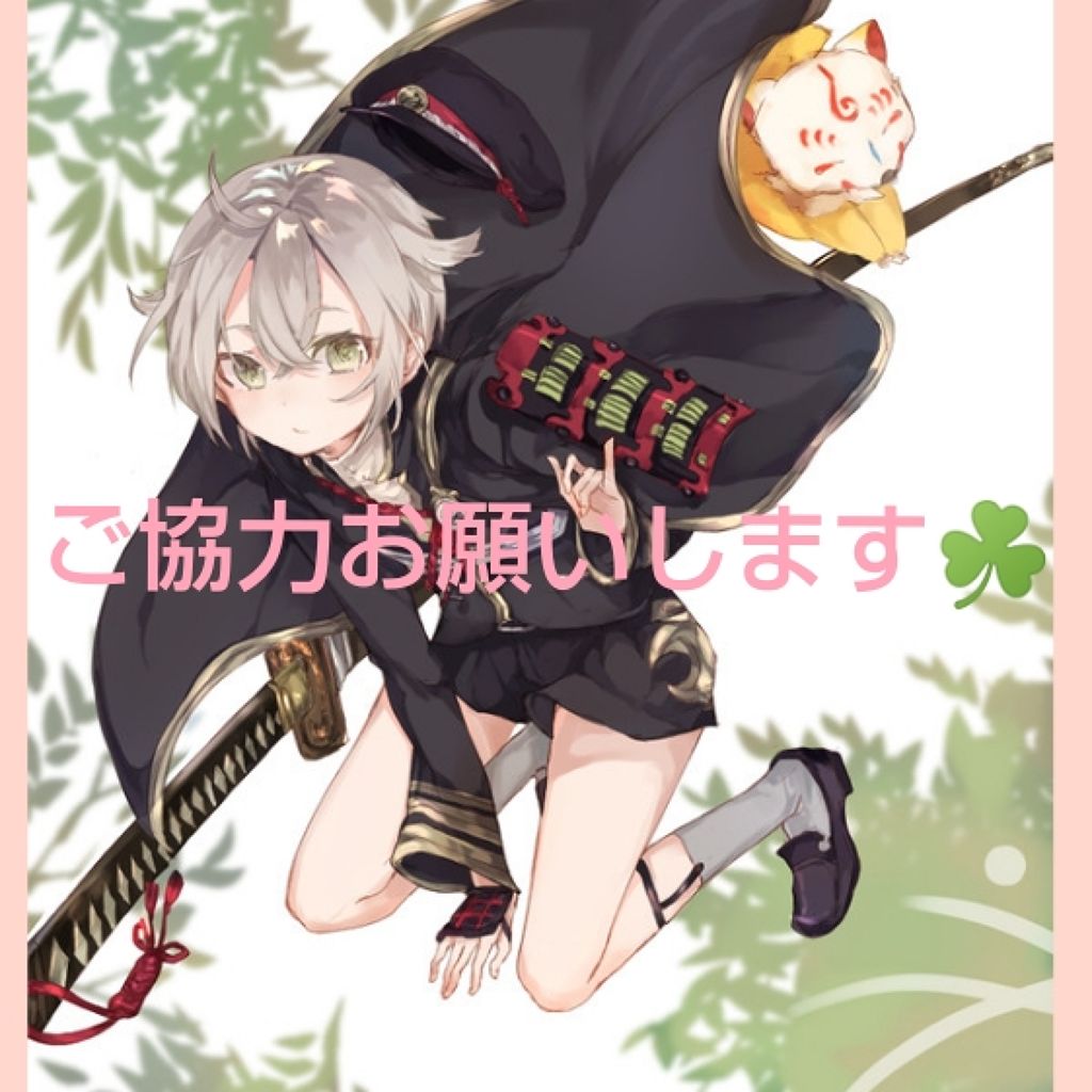 ð¥éªå€¢ ããð¥ on LIPS ããªã¯ãšã¹ãã«ãååãé¡ãããŸãâšã©ãããããã§ãð¥ä»ãã¡ããã¡..ãïŒ1æç®ïŒ