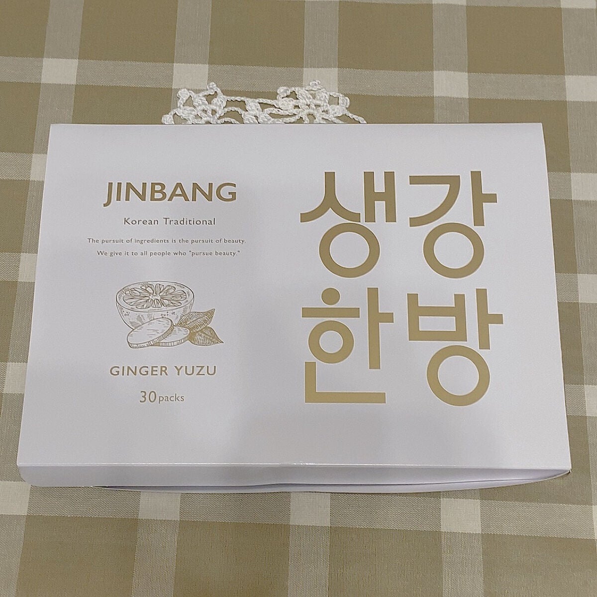 フィトティクス黄色/PHYTOTICS/美容サプリメントを使ったクチコミ(1枚目)