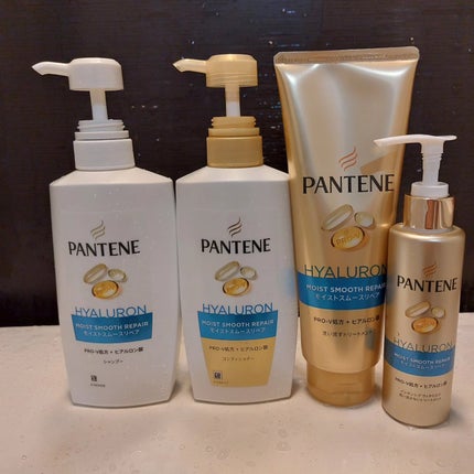 モイストスムースケア 洗い流すトリートメント /パンテーン/洗い流すヘアトリートメントを使ったクチコミ(1枚目)