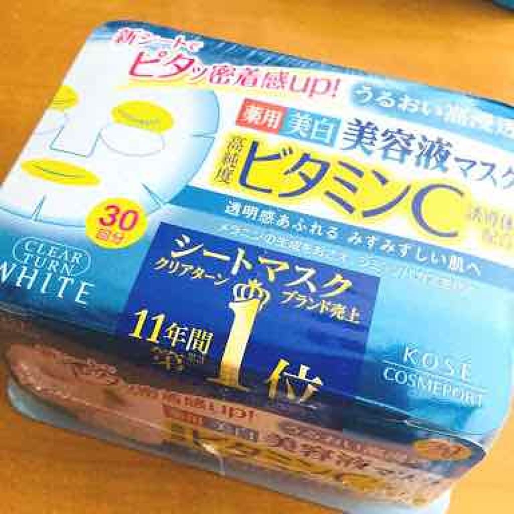 エッセンスマスク (ビタミンC)/クリアターン/シートマスク・パックを使ったクチコミ(1枚目)