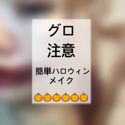 リップスティック/M・A・C/口紅を使ったクチコミ(1枚目)