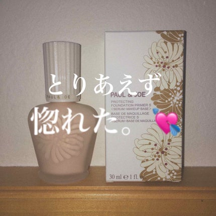 【旧品】マシュマロフィニッシュパウダー/キャンメイク/プレストパウダーを使ったクチコミ(1枚目)