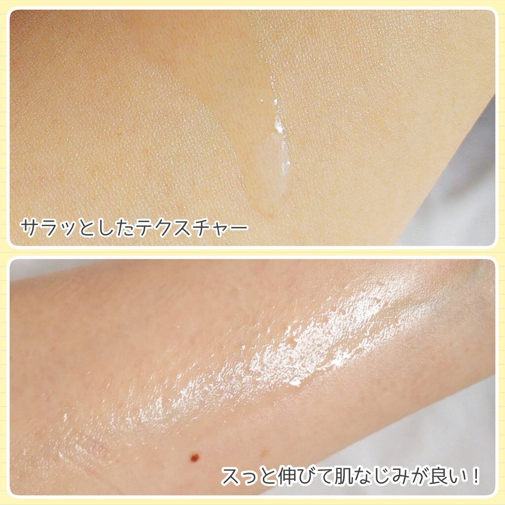 ナチュラルオイル/マーガレット・ジョセフィン/ヘアオイルを使ったクチコミ(5枚目)