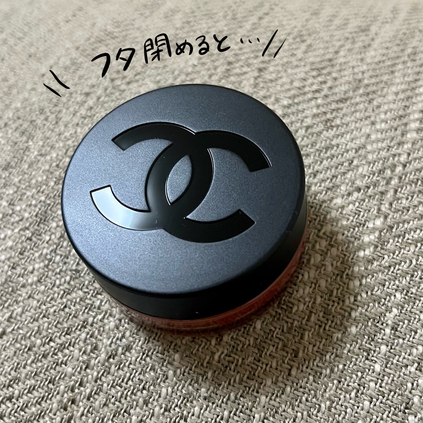 リップ&チーク ボーム N°1 ドゥ シャネル/CHANEL/口紅を使ったクチコミ(2枚目)