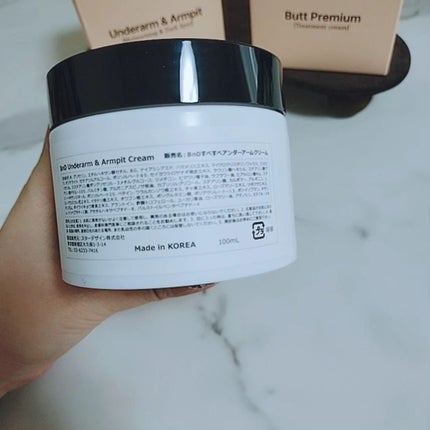 BnDアンダーアームクリーム(ボディクリーム)/BnD/デリケートゾーンケアを使ったクチコミ(2枚目)