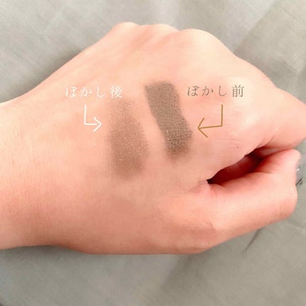 ストーンホイップアイズ/RMK/リキッドアイシャドウを使ったクチコミ(2枚目)