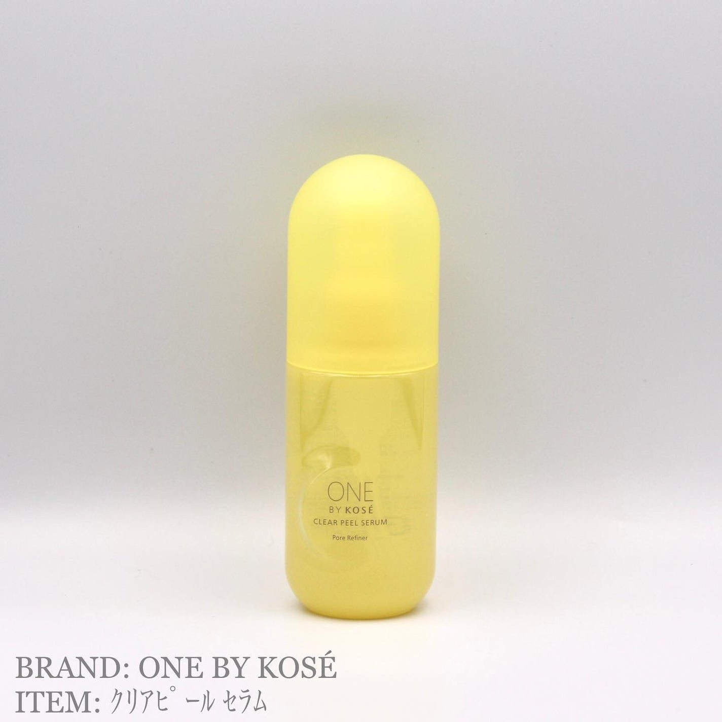 クリアピール セラム/ONE BY KOSE/美容液を使ったクチコミ(1枚目)