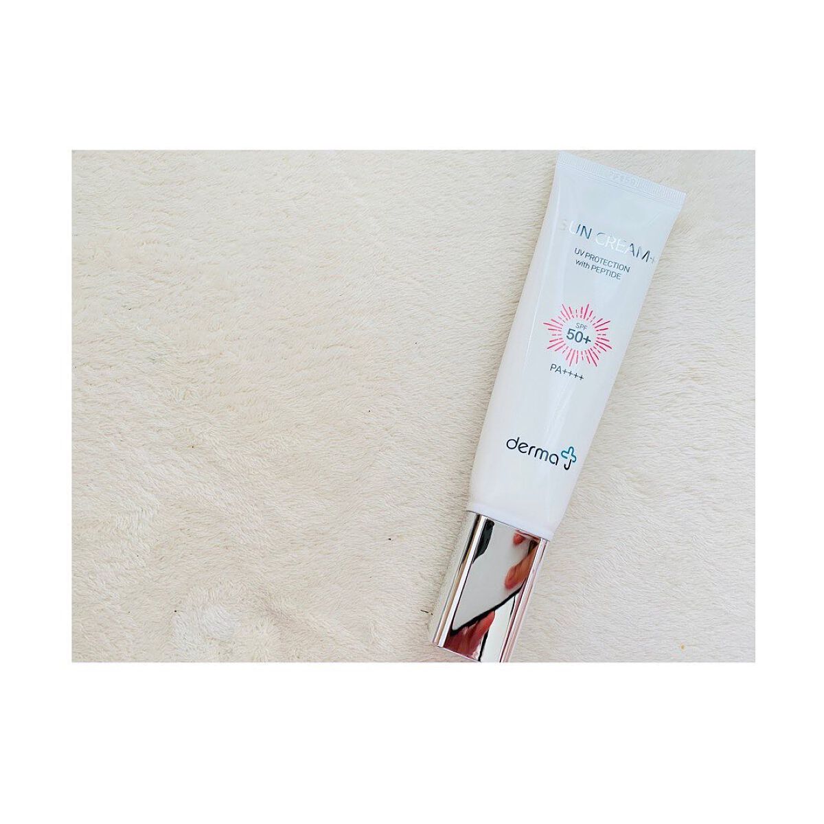 サンクリーム＋/ DermaJ/日焼け止めクリームを使ったクチコミ（3枚目）